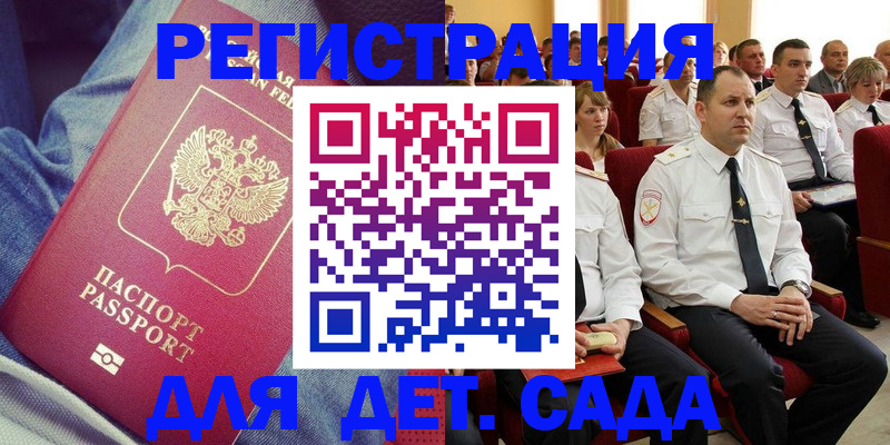 форма 3 в Нижегородской области